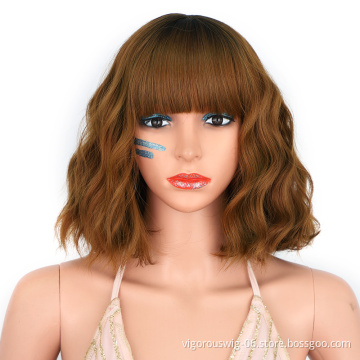 Natural Texture Highlight Brown Black Short Curly Bob Wig Soft Cheap Glueless Water Wave Synthetic Hair With Bangs